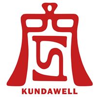 Kundawell